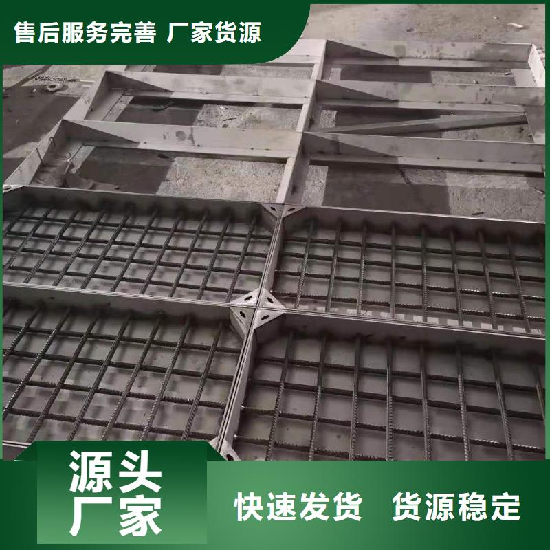 不锈钢盖板支持大小批量采购专业信赖厂家