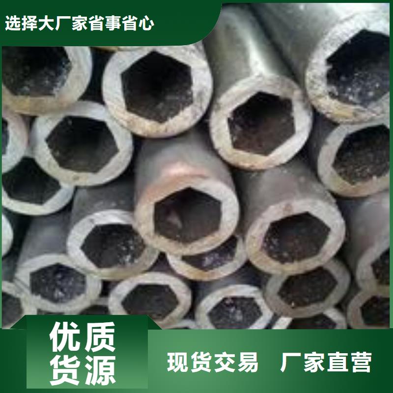 无缝钢管,焊接加工H型钢规格型号全按需定制