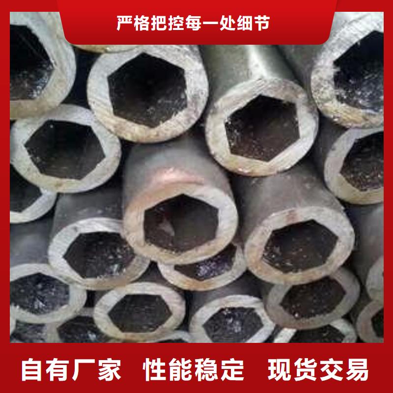 无缝钢管20crmnTi无缝管精挑细选好货实力优品