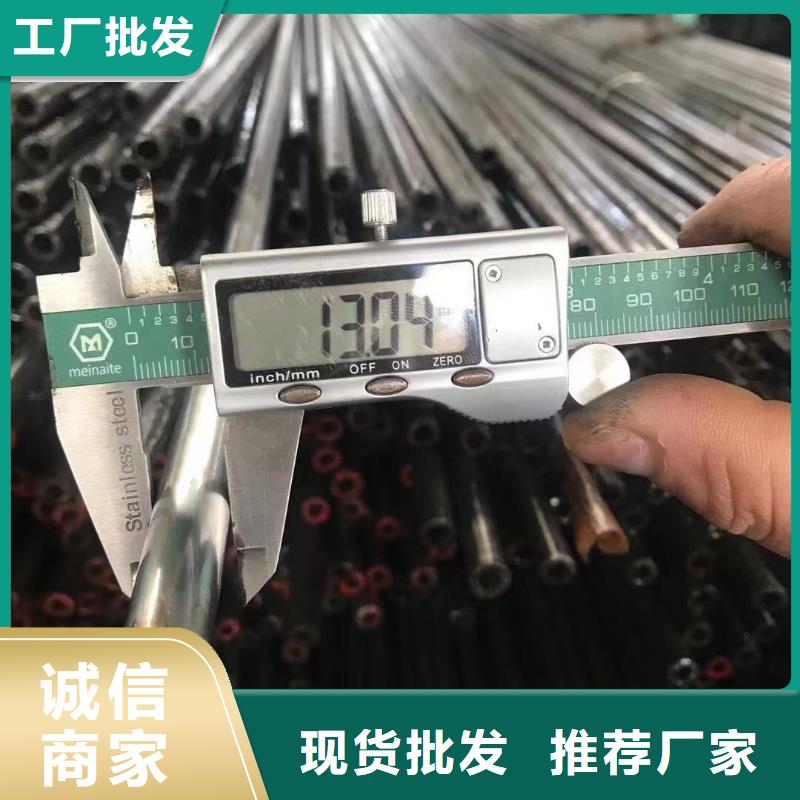 精密光亮管焊接加工H型钢多种规格供您选择厂家工艺先进