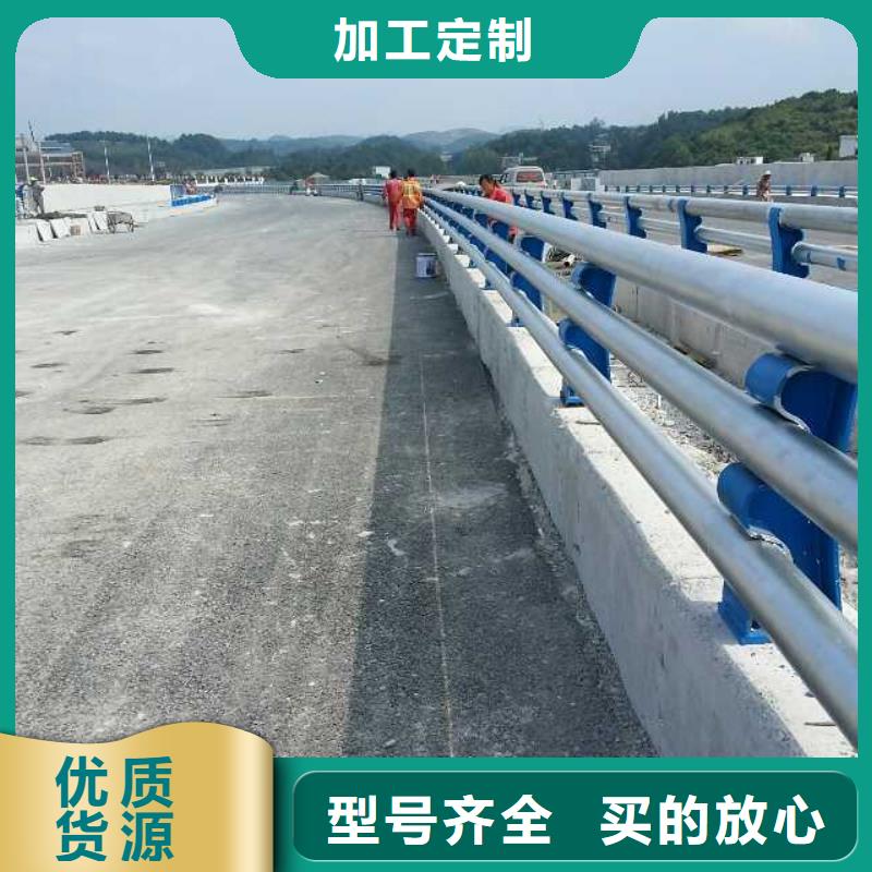 不锈钢复合管防撞护栏-【高速开口栏网】价格公道合理细节之处更加用心