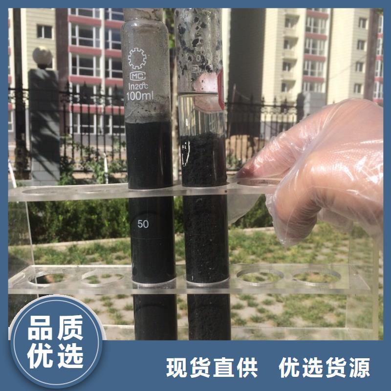 葡萄糖_生物碳源研发生产销售专业生产设备