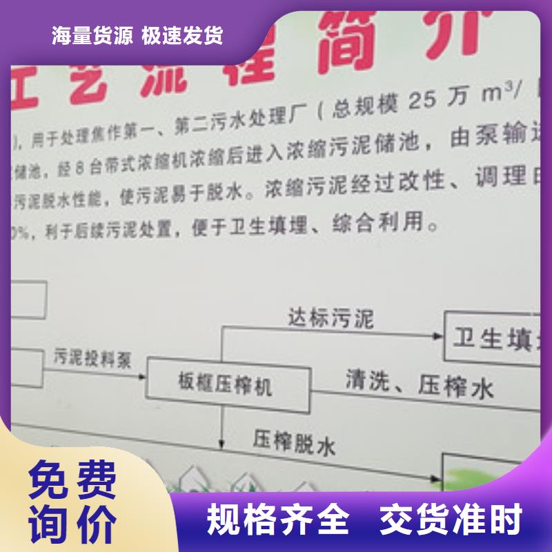 活性炭聚合氯化铝工艺层层把关附近供应商