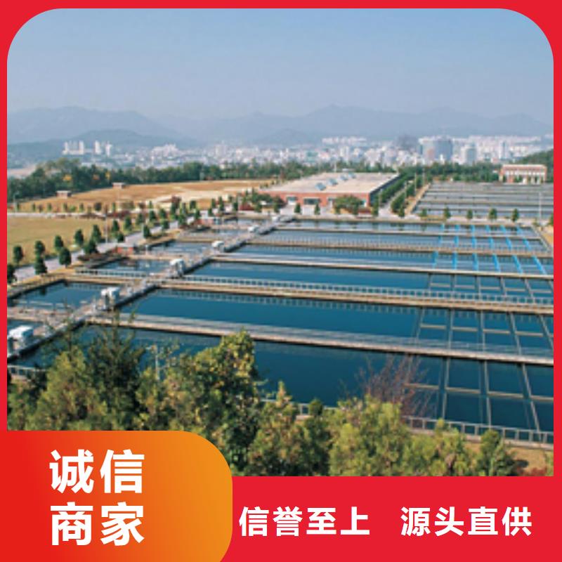乙酸钠生物碳源价格合理客户好评