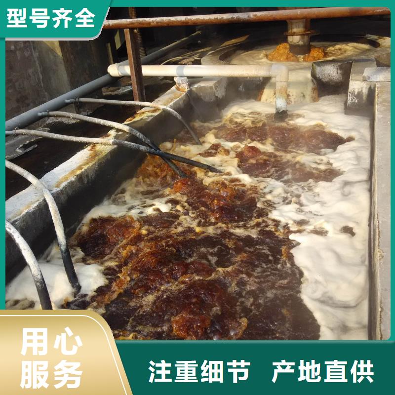 碱式氯化铝【醋酸钠】为品质而生产真正让利给买家