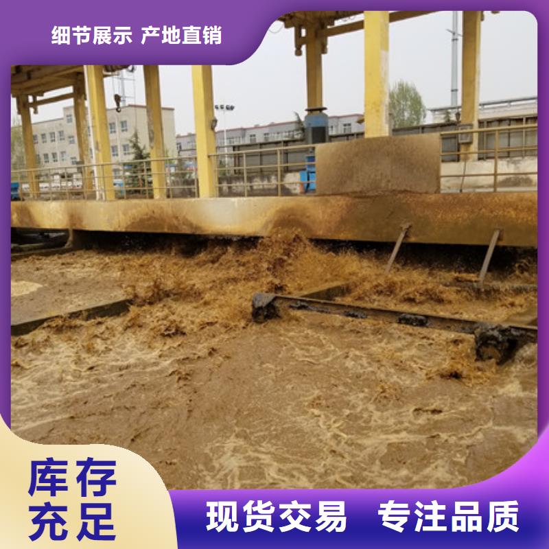 醋酸钠除氟剂设计制造销售服务一体同城服务商