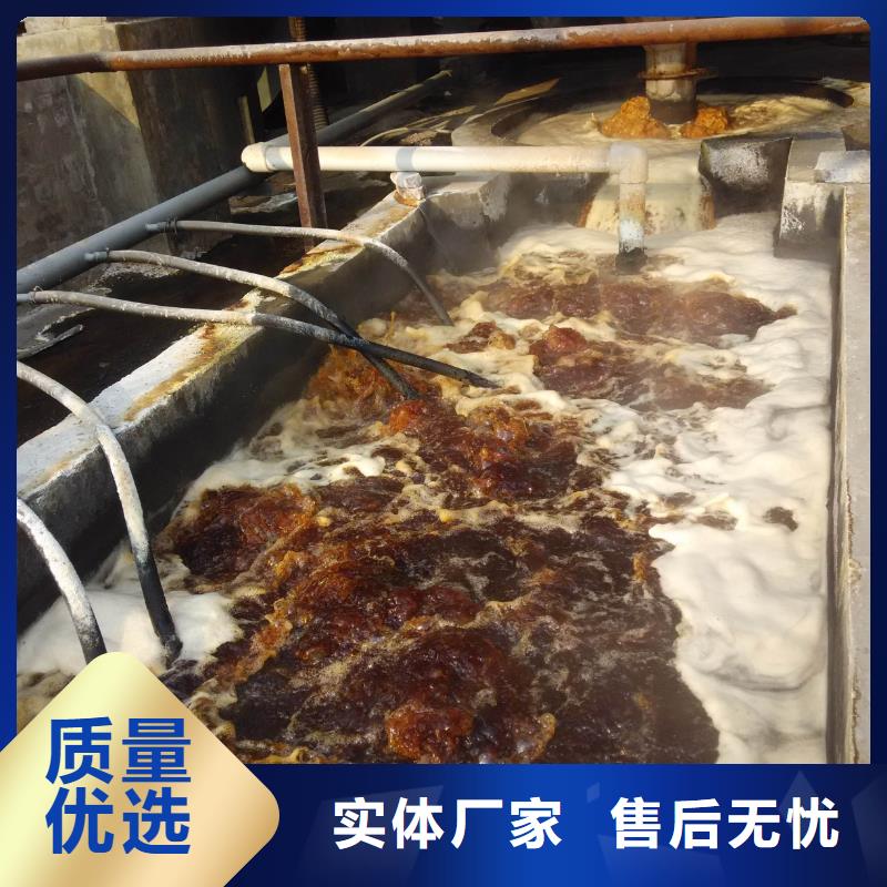 氯酸钠聚丙烯酰胺货源报价好品质经得住考验