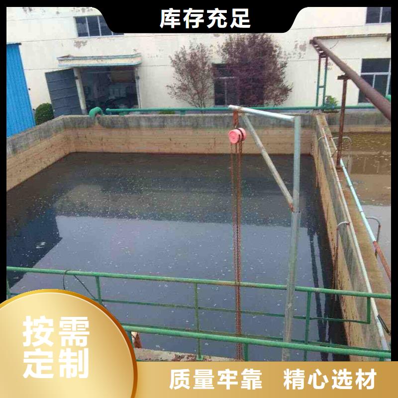 【氯酸钠聚丙烯酰胺0中间商差价】主推产品