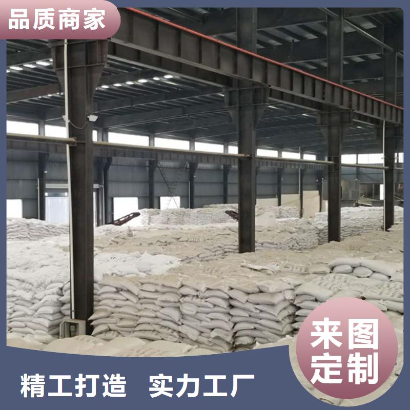 除磷剂_石英砂工厂直销本地生产商