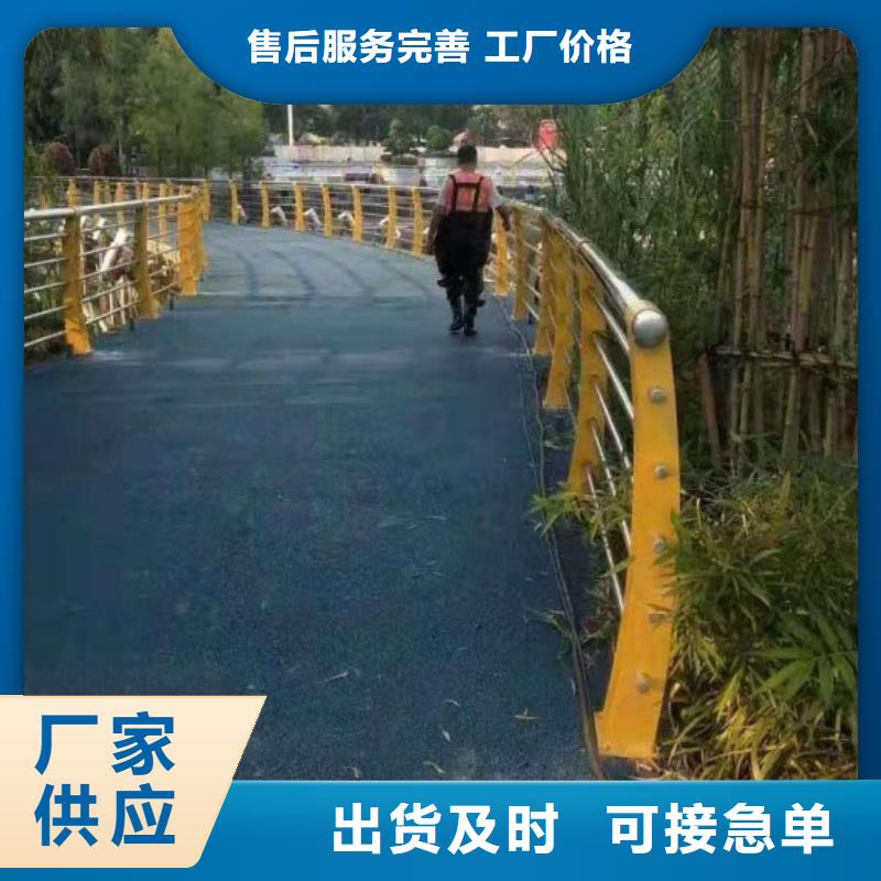 道路护栏【波形护栏】商家直供您想要的我们都有