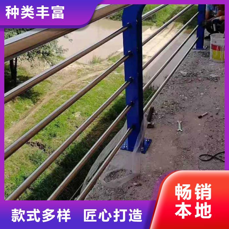 【道路护栏M型防撞护栏厂家直销规格多样】专注细节更放心