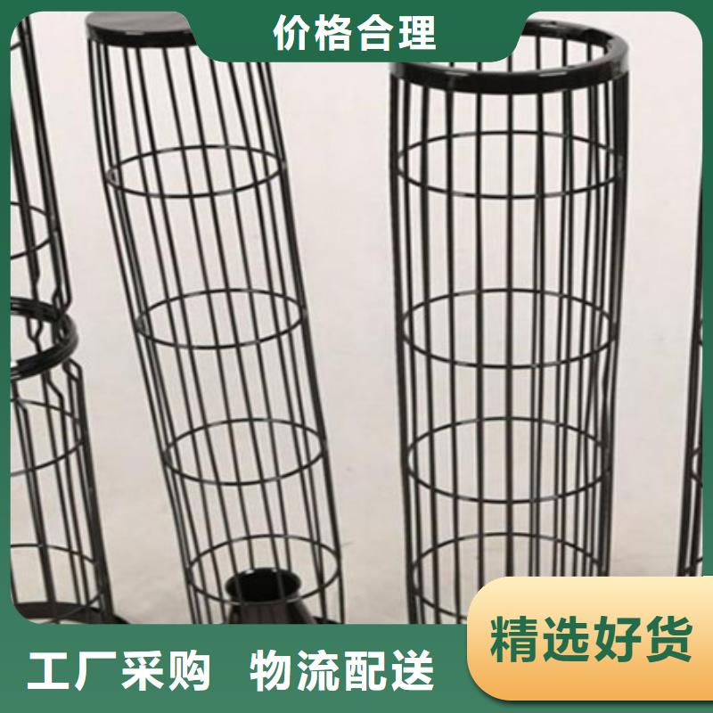 除尘器骨架【袋式收尘器】今年新款产品细节参数