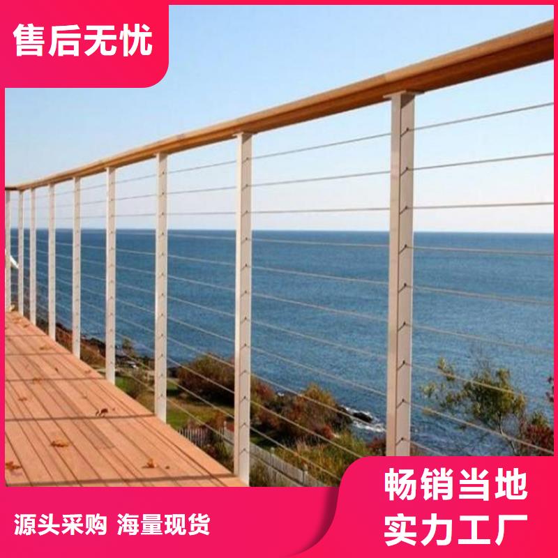 【河道护栏河道栏杆用心做品质】本地厂家