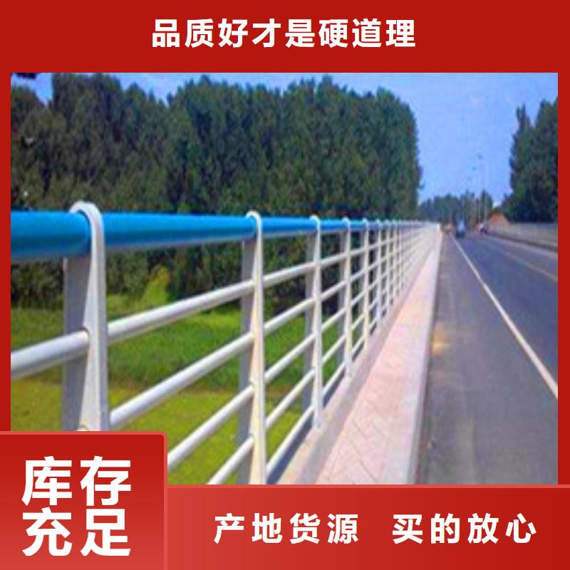 【景观护栏】,道路护栏拒绝中间商实力派厂家