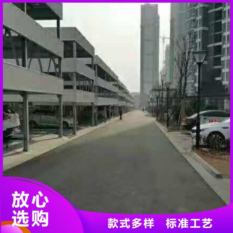 立体车库-汽车升降机市场行情工厂现货供应