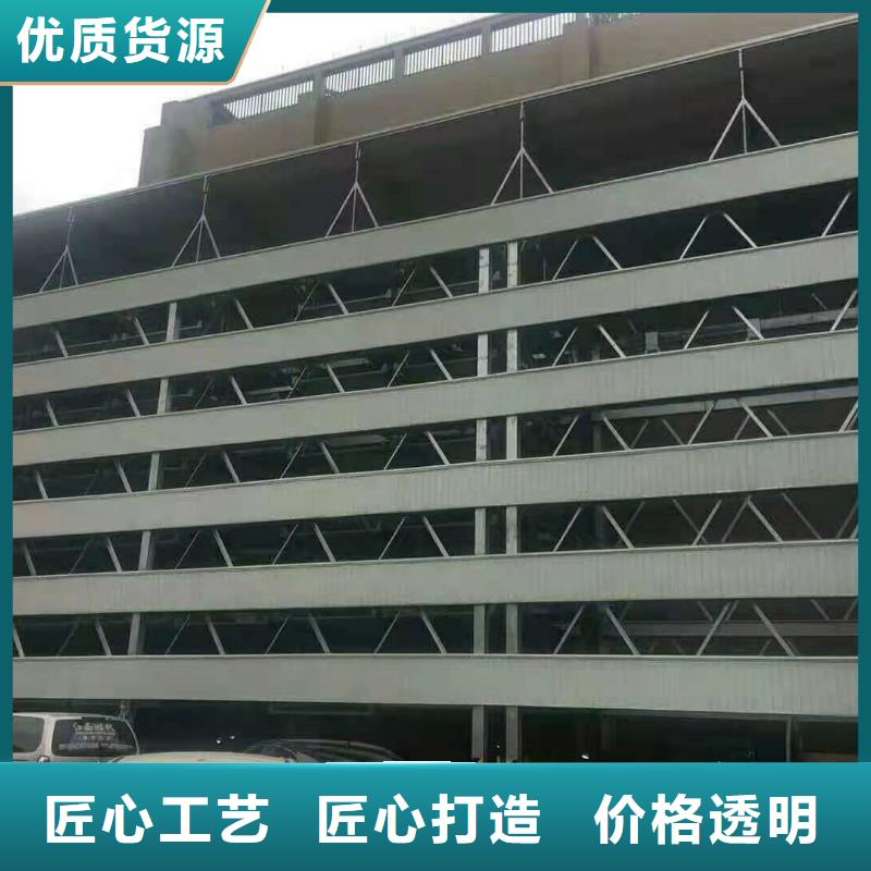 立体车库_汽车升降机质检严格放心品质好品质经得住考验