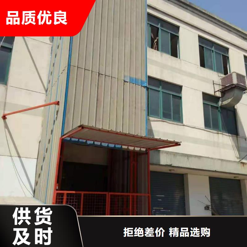 升降平台二手立体车库回收源头工厂量大优惠附近品牌