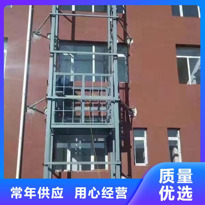 升降平台【立体车库厂家】的简单介绍免费获取报价