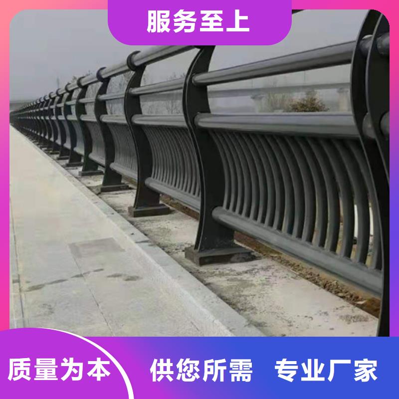 颍东防撞护栏灯光护栏N年专注