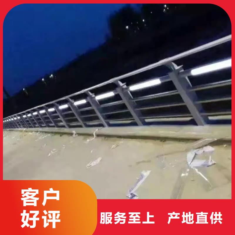 防撞护栏,【M型防撞护栏】现货直发出货快