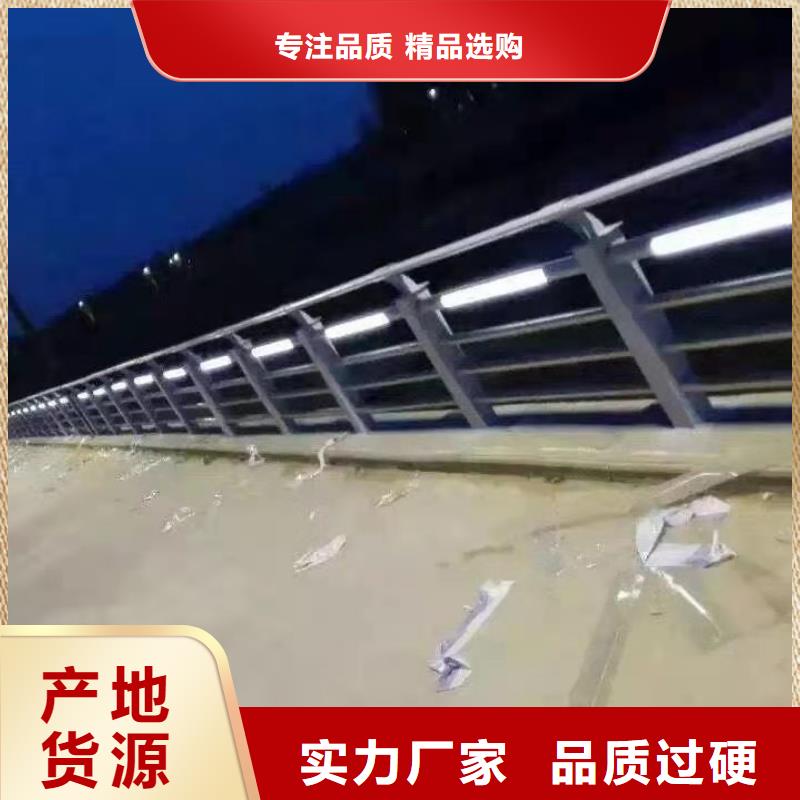 道路护栏河道护栏专注生产制造多年本地公司