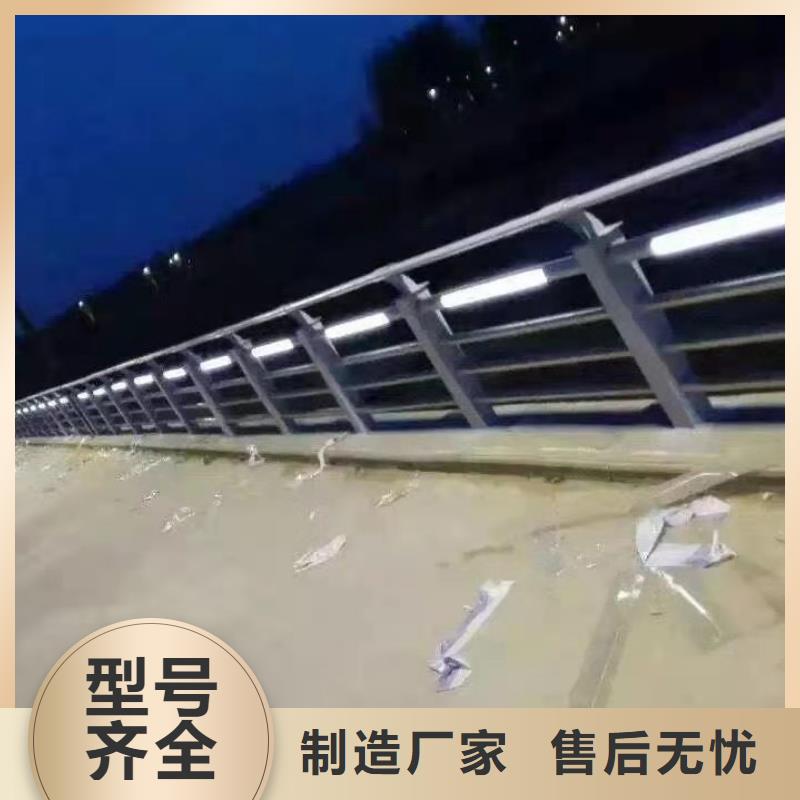 景观护栏道路护栏符合行业标准本地经销商