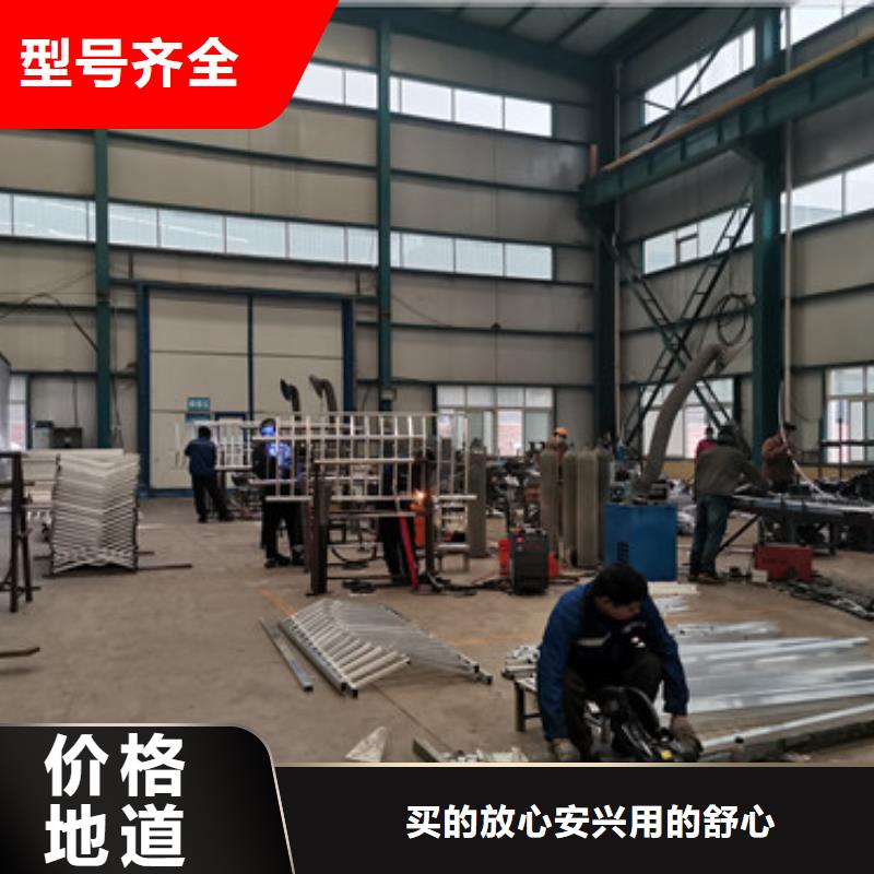 【桥梁防撞护栏【城市景观防护栏】使用方法】设备齐全支持定制