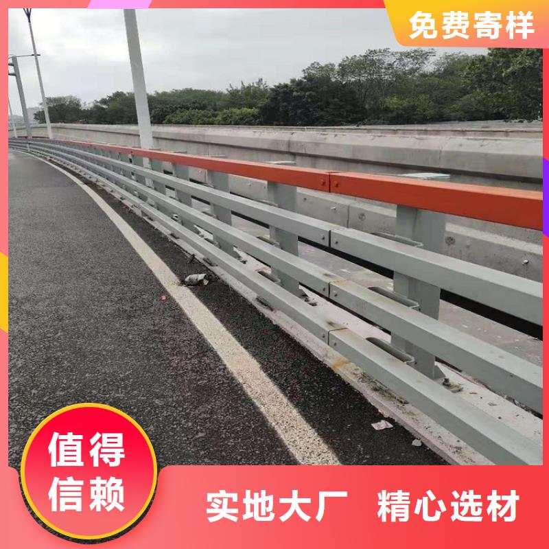 防撞护栏不锈钢河道护栏用心做品质本地货源