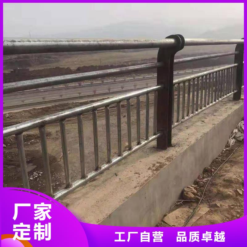 【灯光护栏】公路护栏厂家批发价附近厂家