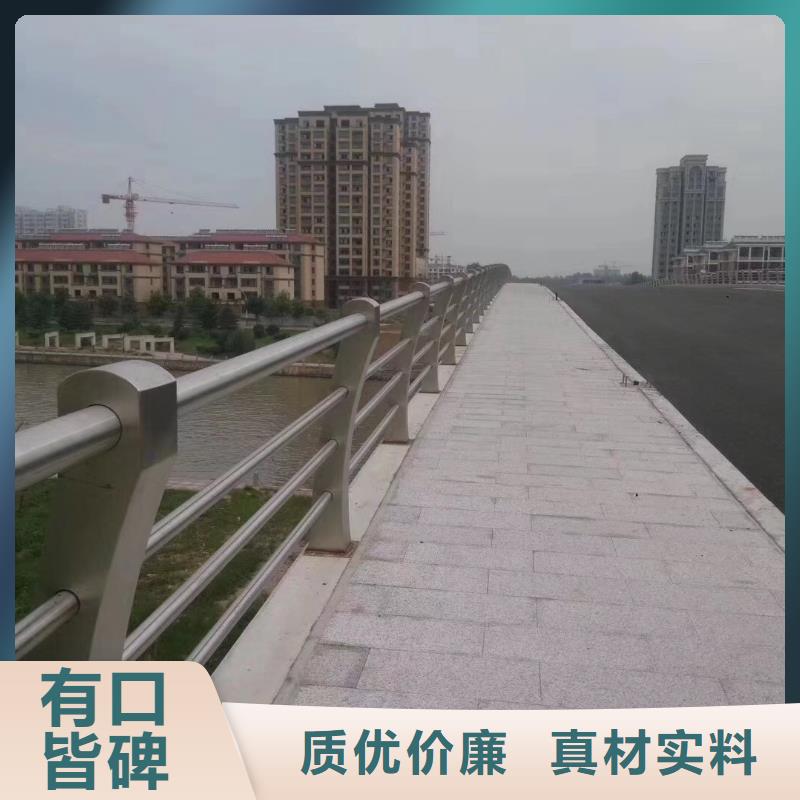 景观护栏-市政护栏今年新款当地经销商