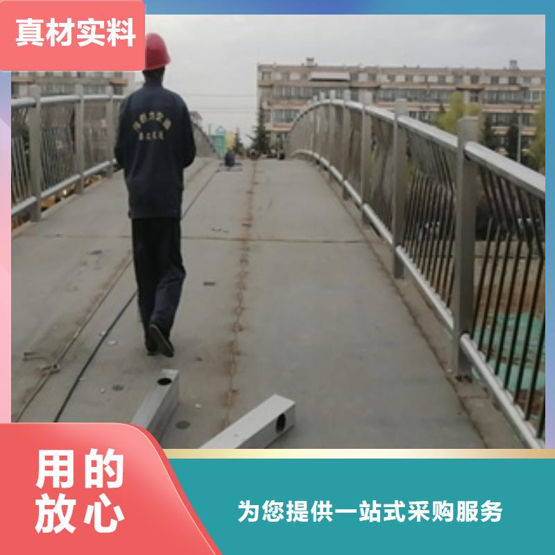 【不锈钢护栏准时交付】快速发货