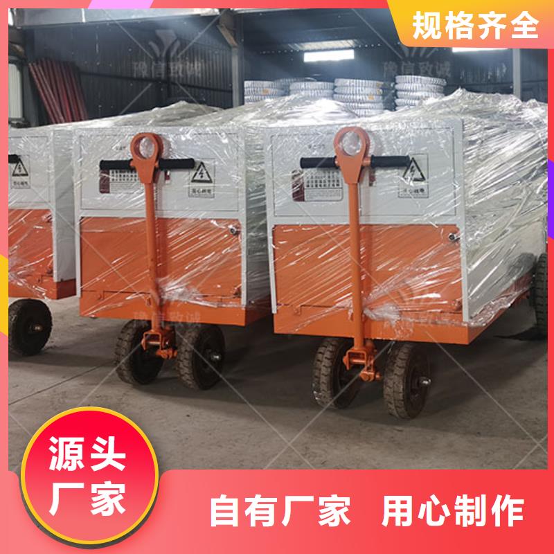 双液注浆机水泥预制构件布料机现货品牌企业