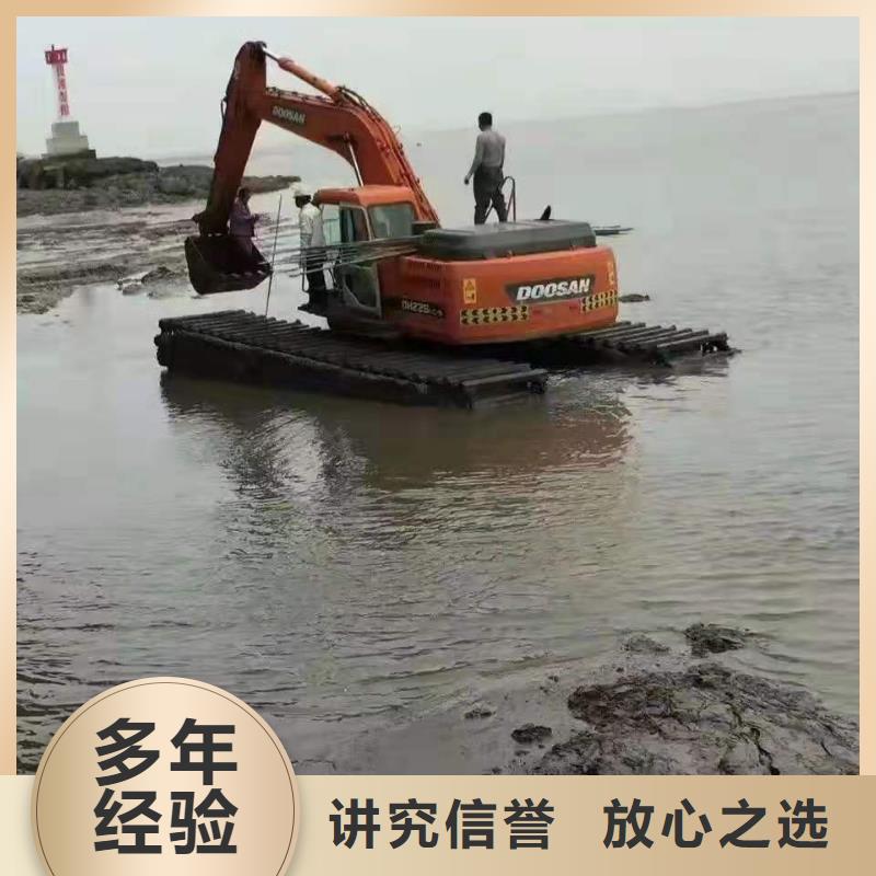 水陆挖掘机,水上两用挖掘机出租价格透明省钱省时