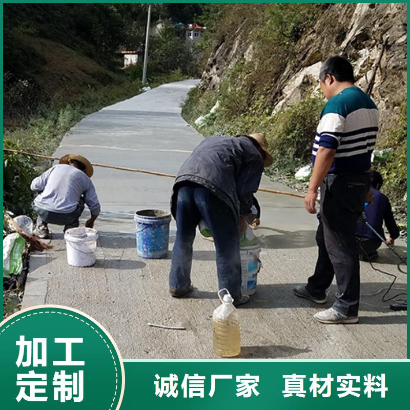 修补料水泥道路地面快速修补料支持大批量采购产品性能