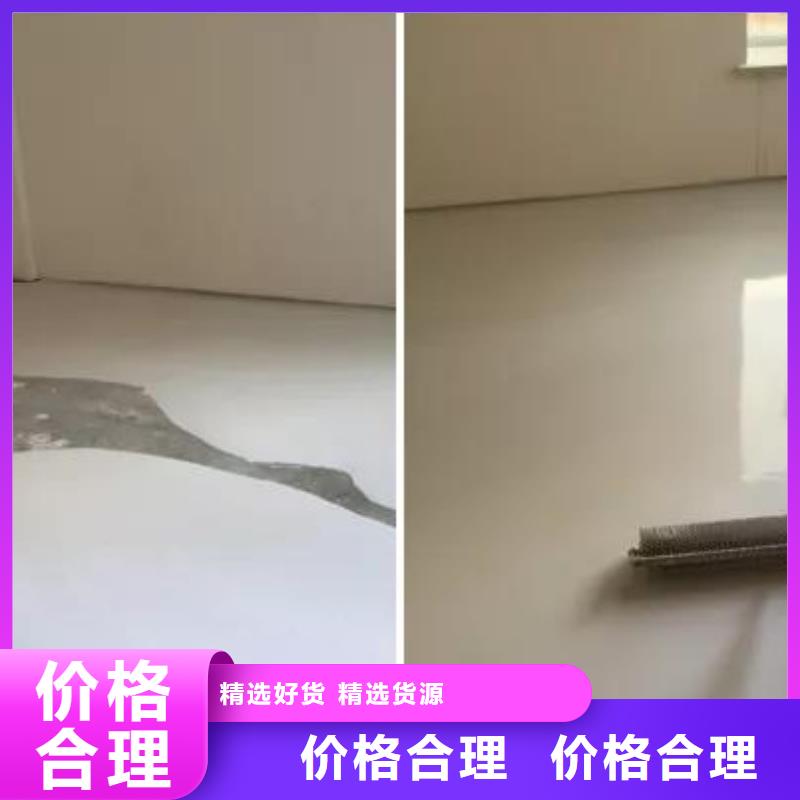 石膏自流平注浆料正品保障优质工艺