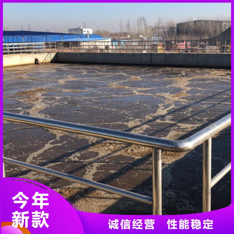 海南儋州市除氟剂随心所欲定制