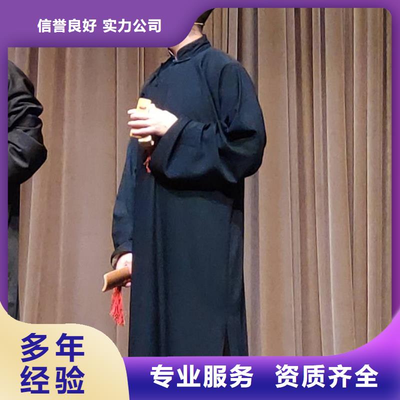 【左邻右社桌椅出租从业经验丰富】服务至上