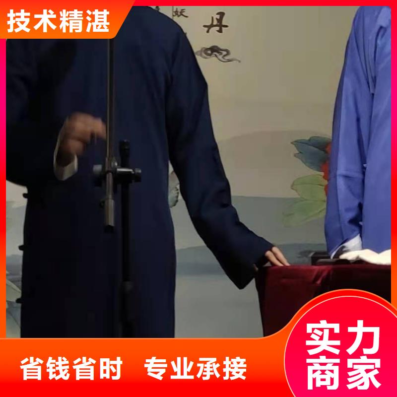 左邻右社【拱门气球空飘租赁】品质服务公司