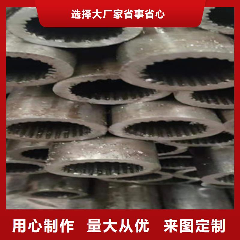 【精密钢管】汽车零部件量大从优本地公司