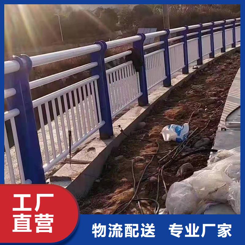 护栏-桥梁防撞栏杆免费获取报价一站式采购商家