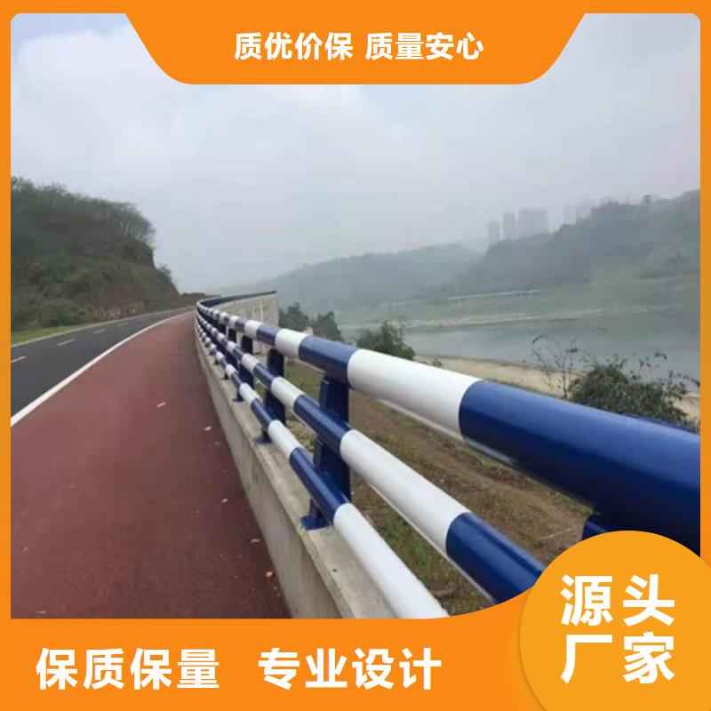 护栏河道灯光护栏批发商当地供应商