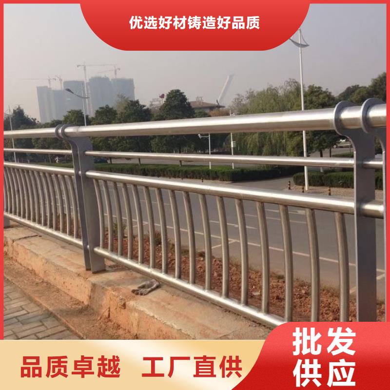 防撞护栏,道路护栏支持货到付清优质货源