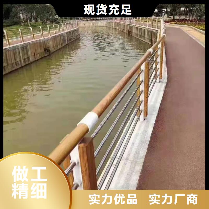 【防撞护栏,【道路护栏】送货上门】本地经销商