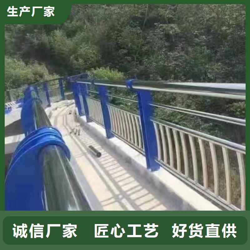 防撞护栏【桥梁不锈钢立柱】库存量大产地采购