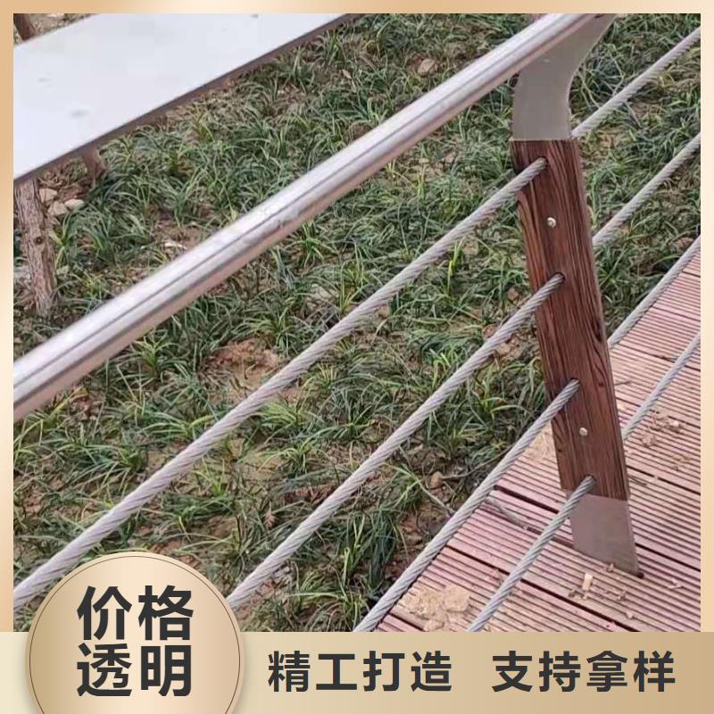 防撞护栏_道路护栏诚信可靠当地公司