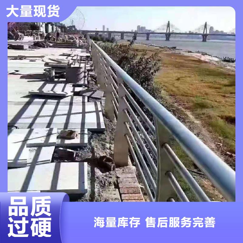 防撞护栏灯光防撞护栏正规厂家厂家直销直供