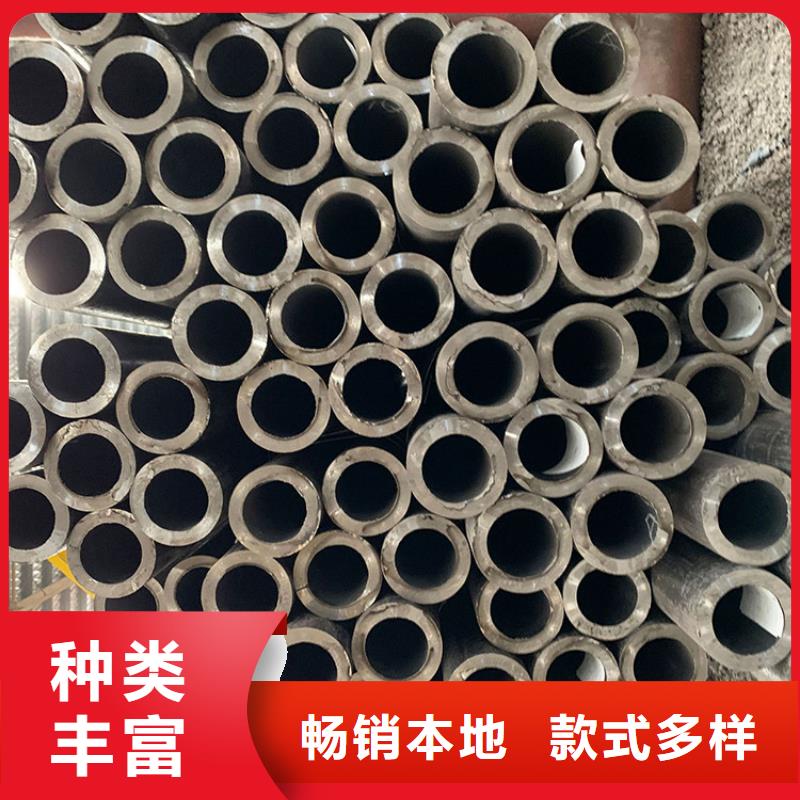 天钢建筑建材管材_高压油管20G5310用心制作当地货源