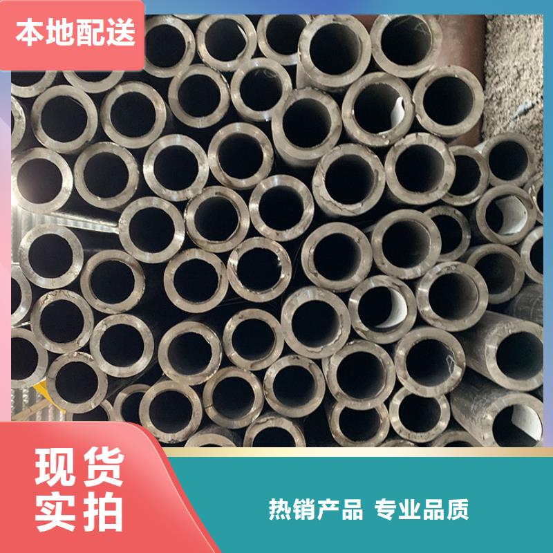 【天钢建筑建材管材Q345E低温管严选用料】附近供应商