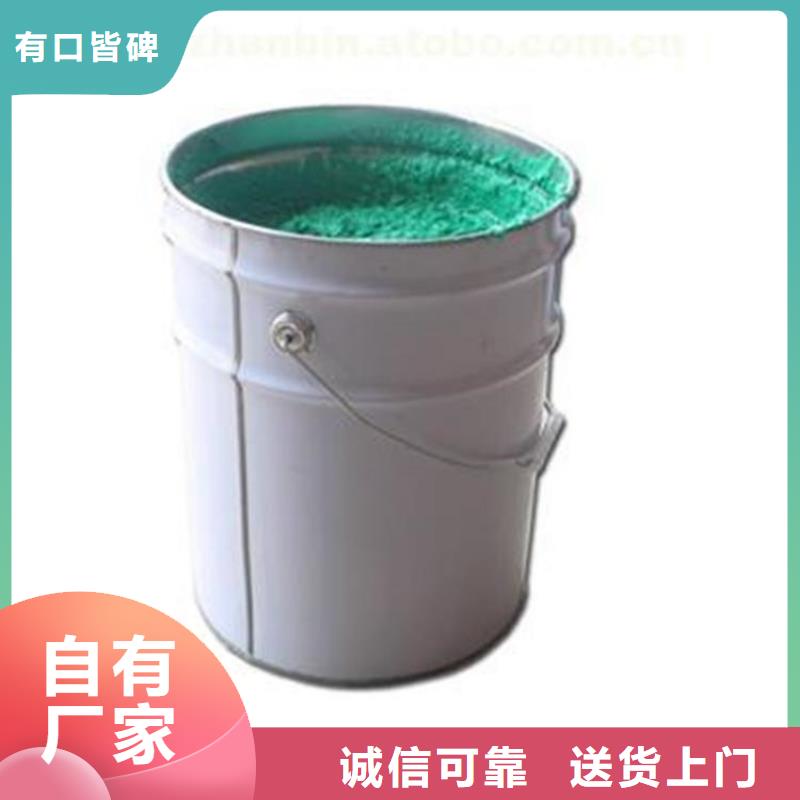 玻璃鳞片胶泥【环氧玻璃鳞片胶泥】大量现货品质服务诚信为本