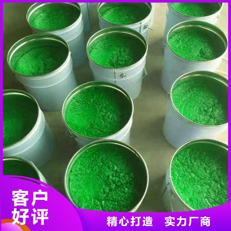 玻璃鳞片胶泥环氧玻璃鳞片胶泥质检严格放心品质专注细节更放心